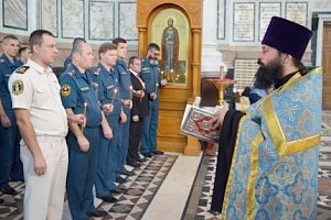 Спасатели России чтят икону Божьей Матери «Неопалимая Купина»