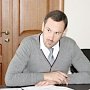Главный по Белогорскому отделу Госкомрегистра уволен в связи с утратой доверия, — Спиридонов