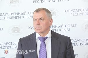 Владимир Константинов: Участие в долевом строительстве напрямую зависит от устойчивости банковской системы в Крыму