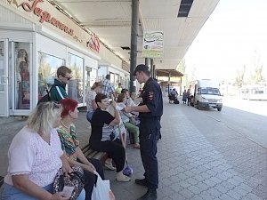 Керченские полицейские провели общественную акцию «Стоп – мошенник!»