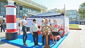Юные крымчане из нескольких городов смогут определиться с призванием