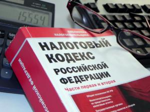 Получить индивидуальный номер налогоплательщика стало проще