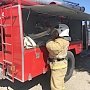 Крымские пожарные потушили условный пожар и проверили соблюдение безопасности на винзаводе