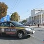Авто и мотопробег РО ДОСААФ России Крыма стартовал по улицам Симферополя