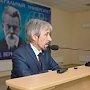 В КФУ проходят II Крымские карстологические чтения