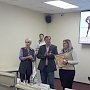 Сотрудница МФЦ Армянска завоевала звание лучшего специалиста в Крыму