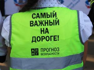 В детском парке Симферополя школьникам уточнили ПДД для велосипедистов