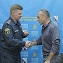 МЧС Севастополя поздравляет ветеранов пожарной охраны