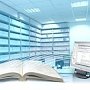 Посетители библиотеки Франко имеют возможность бесплатно пользоваться библиотечным сервисом «БиблиоРоссика»