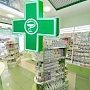 В аптеках Крыма цены выросли на 0,18%, — Госкомцен