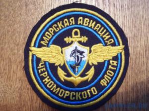 Морская авиация Черноморского флота в первый раз отработала боевое применение на полигоне в Дагестане