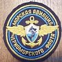 Морская авиация Черноморского флота в первый раз отработала боевое применение на полигоне в Дагестане
