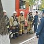 В г. Феодосия проведены пожарно-тактические учения
