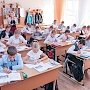 В Крыму построят 20 новых школ, — Аксенов
