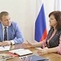 В мининформе Крыма обсудили проведение компаний к 100-летию ВЛКСМ