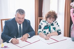 Подписано Соглашение о сотрудничестве