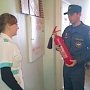 В Крыму продолжается операция «Отопление»