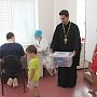 Крымская евпархия стала инициатором проведения в республике благотворительной акции «Коробка храбрости»