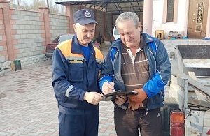 Спасатели активно разъясняют крымчанам правила пользования отопительными приборами