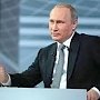 Путин – выдающийся государственный деятель современности, — Аксёнов