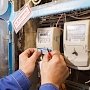 «Крымэнерго» зафиксировало нарушающие закон подключения к электросетям на ЮБК