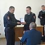 Крымским полицейским вручили памятные медали и благодарности от Президента Российской Федерации Владимира Путина