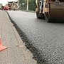 Общественная инспекция сделала мониторинг капитального ремонта улично-дорожной сети в столице Крыма