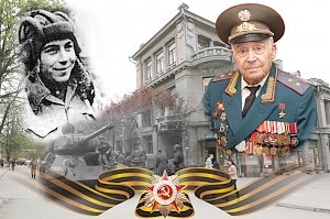 В Крыму скончался Герой Советского Союза Ашот Аматуни