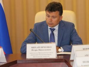 Игорь Михайличенко: Ситуация в Армянске находится под пристальным контролем Правительства Крыма и соответствующих ведомств