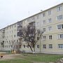 В Белогорском районе продолжают капремонт многоквартирных домов
