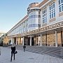 Посвящённое 100-летию создания исторического факультета КФУ мероприятие произойдёт в столице Крыма 14 октября