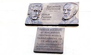 В Париже открыли мемориальную доску И.Репину и В.Поленову