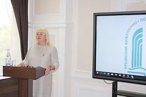 Более трёх тысяч студентов участвовали в интерактивном уроке Минфина Крыма