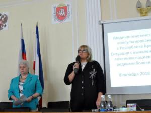 На лечение больных с орфанными заболеваниями из бюджета Крыма в год выделяют около 100 млн рублей