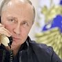 Путин поздравил Крымский федеральный университет со 100-летием