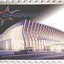 Новый терминал аэропорта Симферополь обслужил более 26 тыс. рейсов