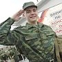 Осенью на военную службу отправятся порядка 3 тысяч крымчан