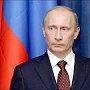 Путин поручил службам безопасности, а также другим ведомствам принять незамедлительные меры по установлению причин происшедшего в Керчи