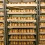 В январе-сентябре 2018 года в Крыму производство хлебобулочных изделий недлительного хранения составило 48,7 млн тонн, — Крымстат