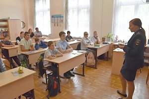 Севастопольские полицейские провели профилактическую беседу со старшеклассниками в подшефной школе-интернате