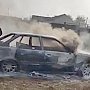В с. Жемчужина Нижнегорского района в поле горел легковой автомобиль «Audi»