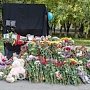 Трагедия в Керчи стала общей болью всей огромной страны, — Аксёнов