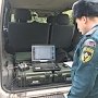 Мобильный диагностический комплекс «Стрела-П» доставлен в Республику Крым для обследования политехнического колледжа