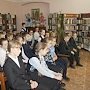В Крыму открыт приём заявок на участие в Интеллектуальных играх для школьников