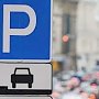 В столице Крыма создано 890 платных паркомест для автомобилей