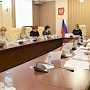 Комиссия по реализации пенсионных прав граждан рассмотрела заявления 139-ти крымчан для перерасчёта выплат