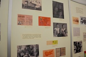 В Евпатории открылась выставка, посвященная 100-летию комсомола