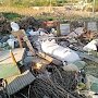 За месяц в Крыму ликвидировали более 20 свалок в рамках проекта «Генеральная уборка»