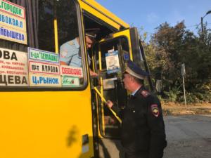 Госавтоинспекторы выявляют в крымской столице маршрутчиков-нарушителей