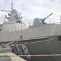 Госиспытания проходит новый корабль черноморцев «Василий Быков»